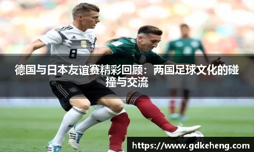 满冠体育新版本