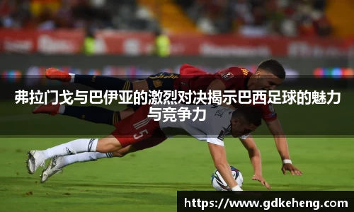 满冠体育官方网站